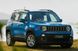 Рейлінги Jeep Renegate 2016- чорні H-16JR-R1B фото 5