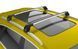 Багажник Citroen C4 2012-2017 на інтегровані рейлінги cірий Turtle TRTL-60124 фото 1