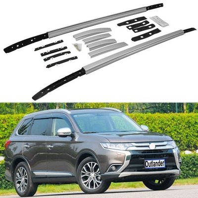 Рейлинги Mitsubishi Outlander 2013- серые интегрированные YH-C-100S фото