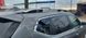 Рейлінги Nissan X-Trail 2014-2021 сірий Skyport skp528 фото 7
