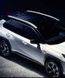 Рейлинги Toyota RAV4 2019- серые интегрированные YH-C-064 фото 2
