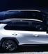 Рейлинги Toyota RAV4 2019- серые интегрированные YH-C-064 фото 1