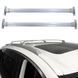 Багажник на крышу Infinity QX-60 2015-2018 серый YH-B-074 фото 1