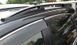 Рейлинги Honda CR-V 2007-2012 cерые YH-C-071S фото 1
