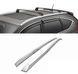 Рейлінги Honda CRV 2013-2016 сірі інтегровані YH-C-070S фото 1