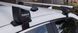 Багажник Toyota Auris 2018- на гладкую крышу серый RY-130-1376 фото 4