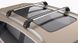 Багажник Kia Sportage 2011- на інтегровані рейлінги cірий Turtle TRTL-60380 фото 2
