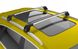 Багажник Kia Sportage 2011- на інтегровані рейлінги cірий Turtle TRTL-60380 фото 1