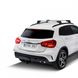 Багажник Mini Countryman 5d R60 936-518 2010-2017 на інтегровані рейлінги 936-518 фото 3