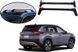 Багажник на крышу Nissan X-Trail 2020- черный YH-B-057 фото 1
