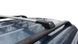 Багажник Toyota Land Cruiser Prado 2002- cірий на рейлінги SkyV1-110-1991 фото 4