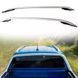 Рейлінги Volkswagen Amarok 2010-2021 чорні YH-C-AM11B фото 1