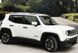 Рейлінги Jeep Renegade 2016- сірі H-16JR-R1S фото 4